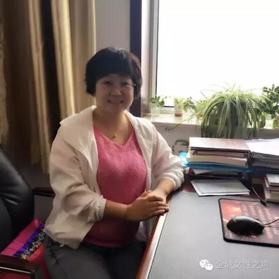 巾帼心向党·金城女性热议六中全会(二)