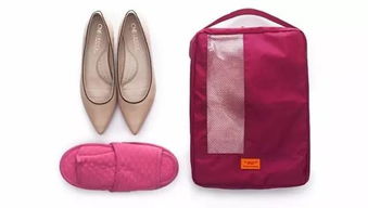 行李轻松不超重！兰州女性的收纳宝袋实用指南